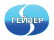 ТМ Гейзер